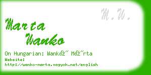 marta wanko business card